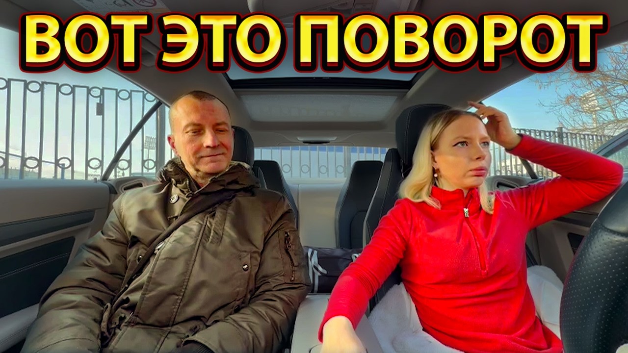Ищу принца, нахожу только ПРОБЛЕМЫ 💁🏼‍♀️ Сказка закончилась, не начавшись!