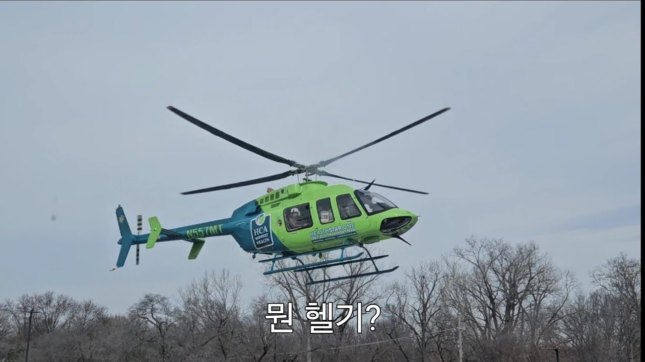 EP. 19 뜻밖의 겨울날