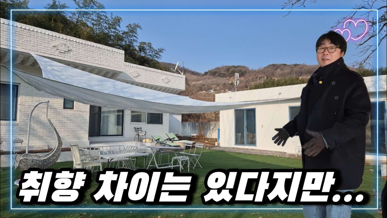 no.882.취향이 다르다면 몰라도 가격만큼은 인정받고 싶습니다~