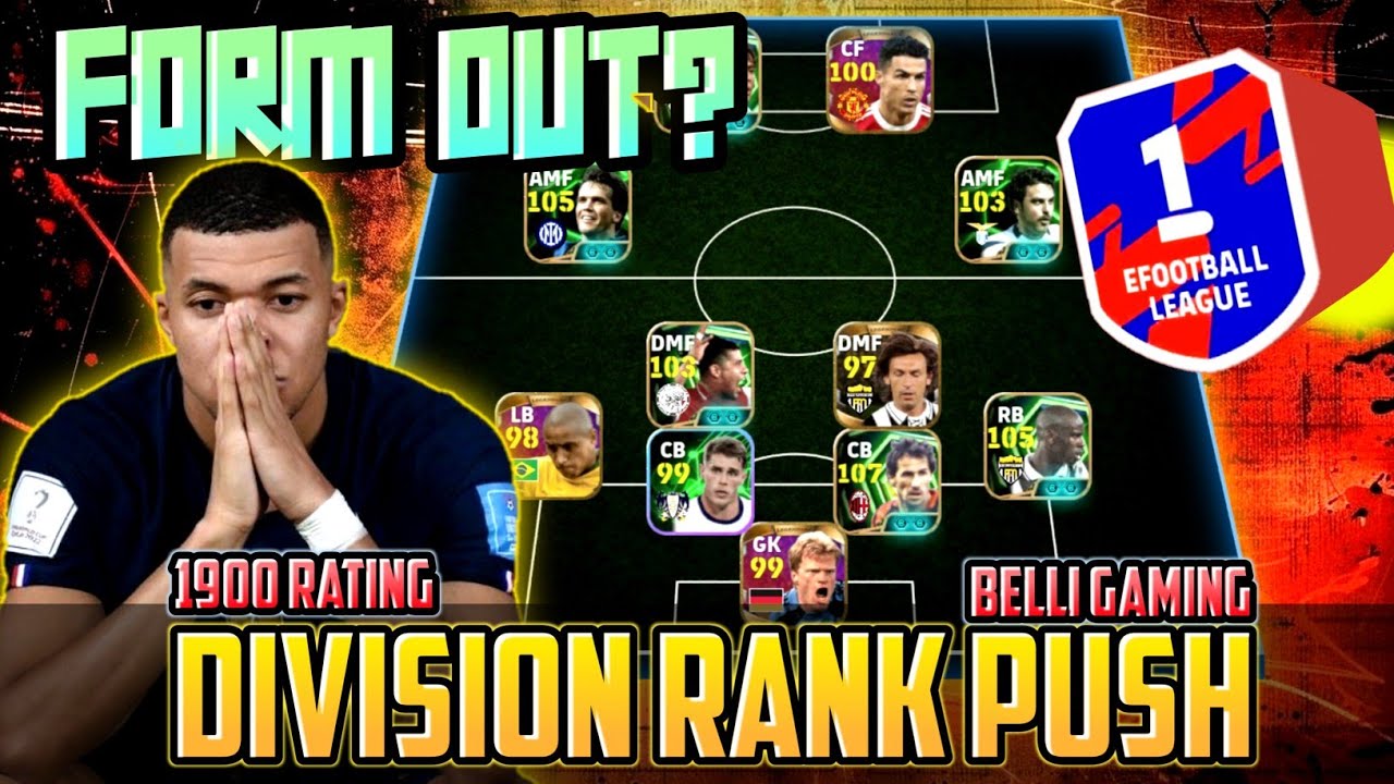 FORMOUT CONTINUOUS💔 | DIVISION RANK PUSH TO 1900 | BELLI GAMING | F2P #efootball 