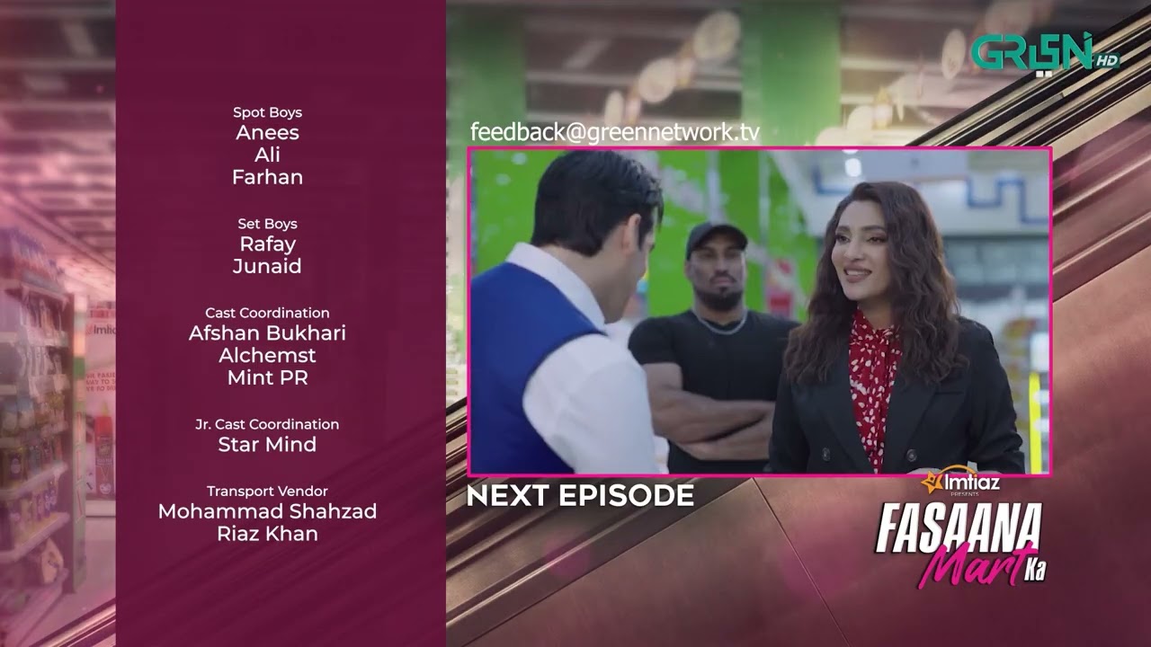 Fasaana Mart Ka Next Episode 07 | Aena Khan - Shuja Asad | Multiverse Entertainment