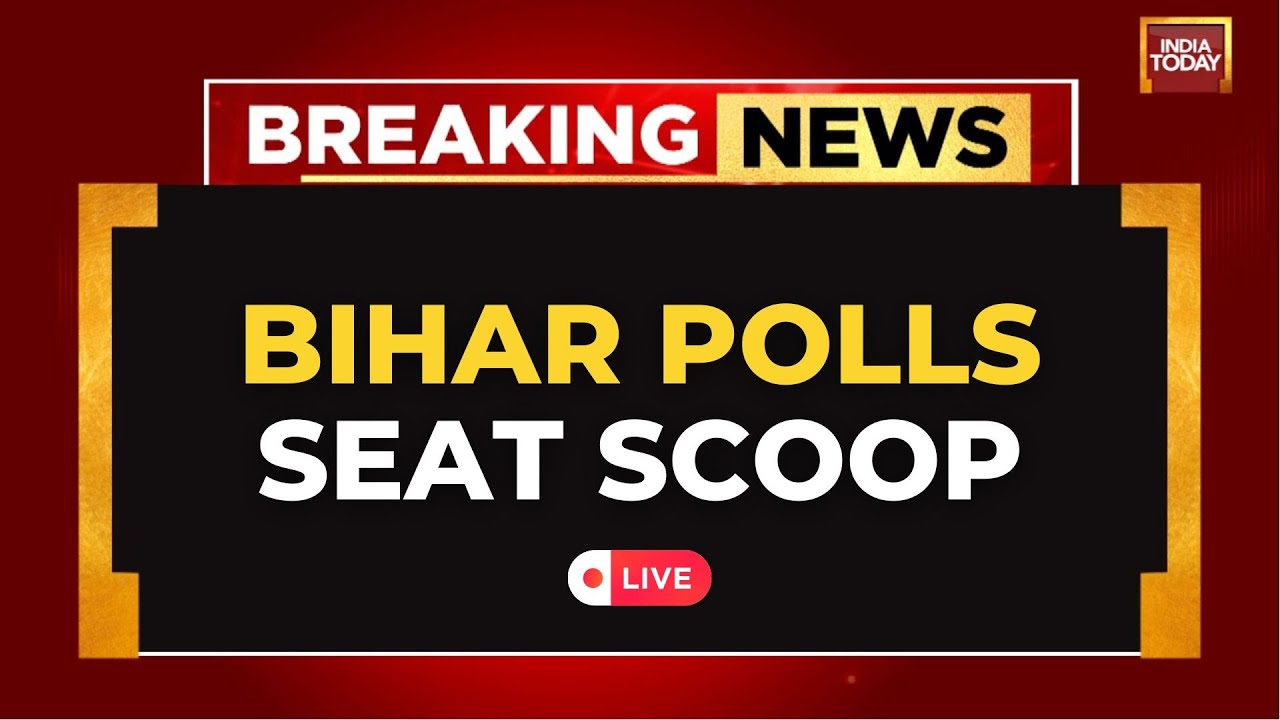 Bihar Elections LIVE Update: Seat-Sharing News LIVE | Bihar News LIVE | Mahagathbandhan | NDA LIVE