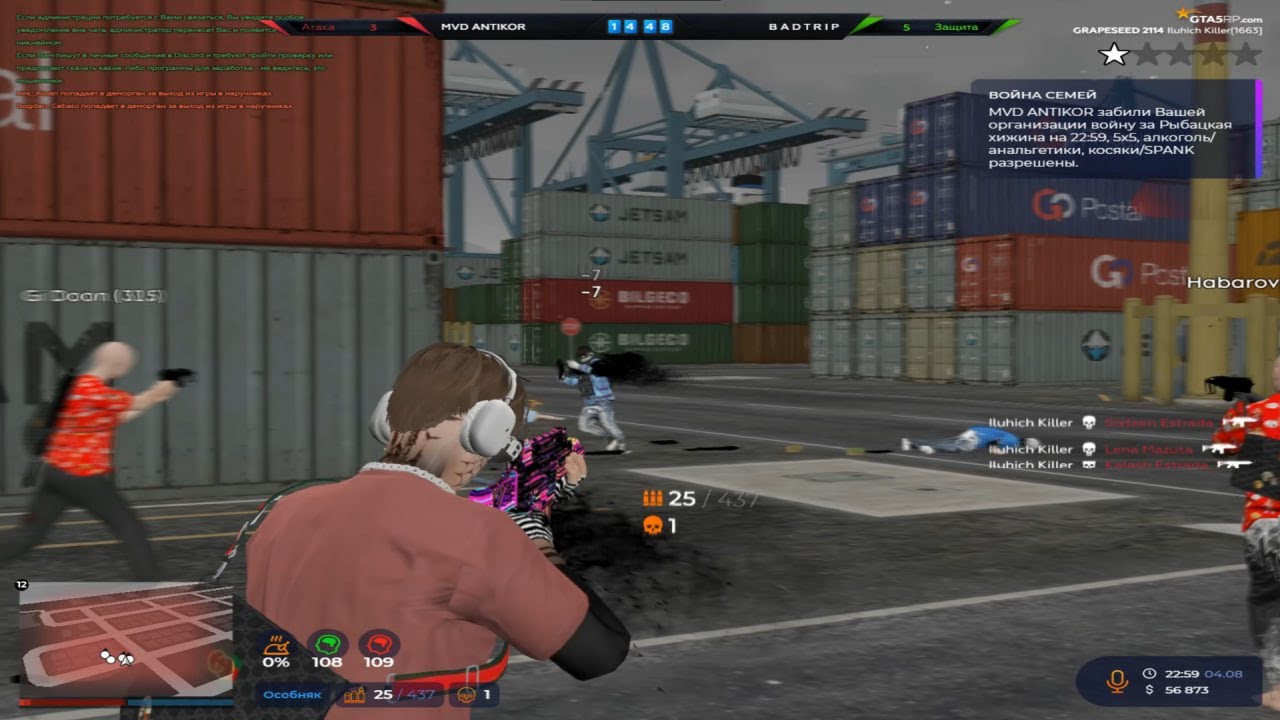 выхожу из клуба на @GTA5RP \\ grapeseed vzp