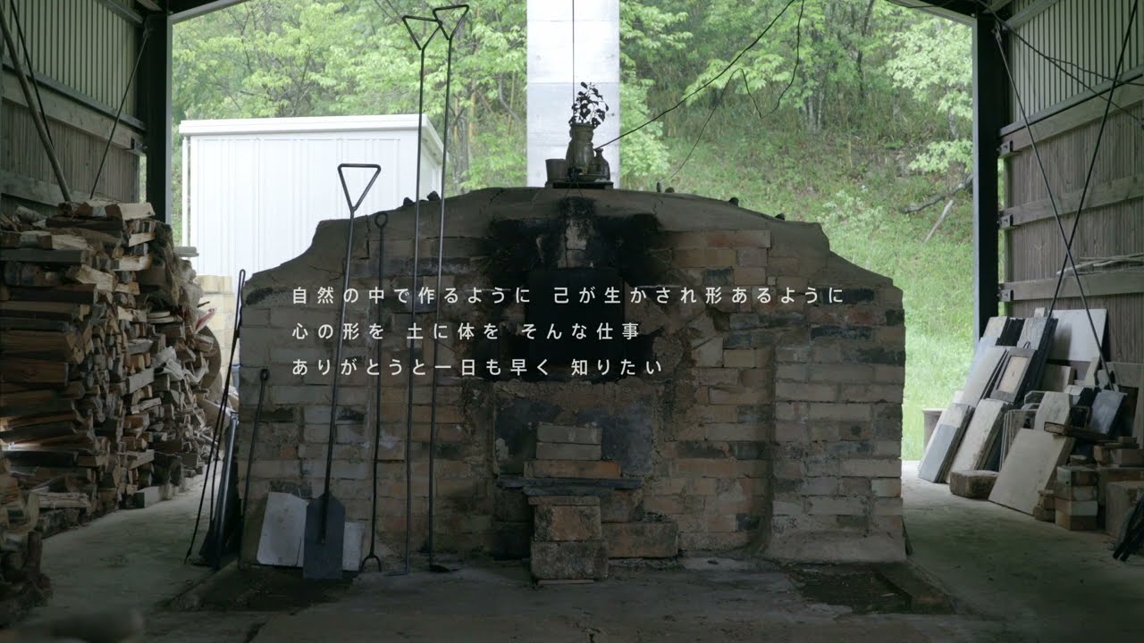 FUKUSHIGAMA Filmed in May 2023