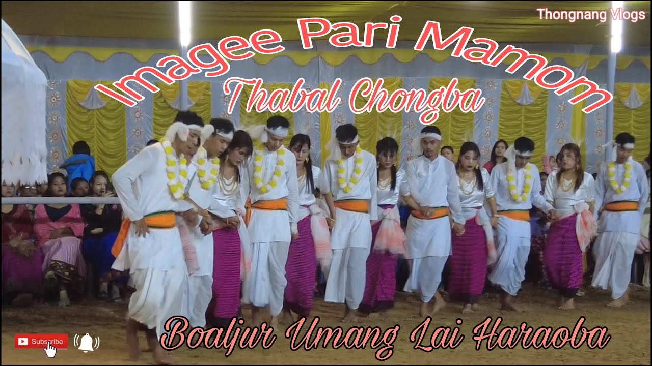 Thabal Chongba Presentation at Boaljur Lai Haraoba