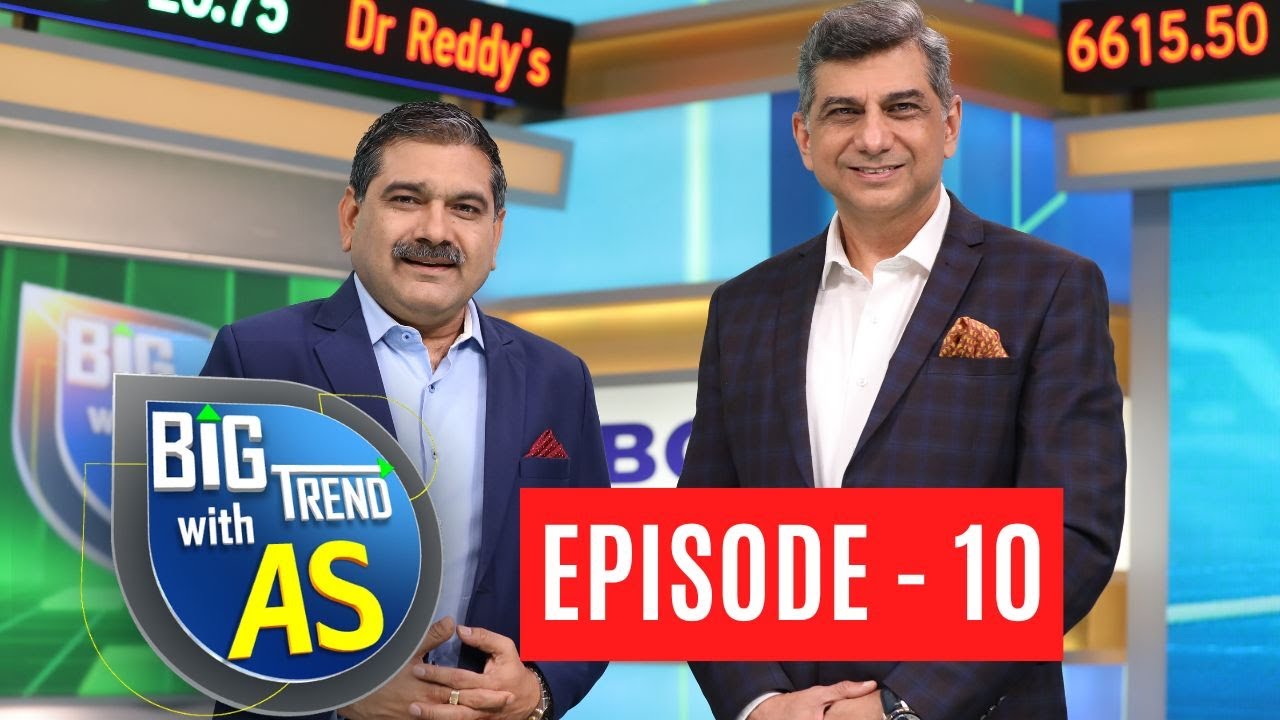 BIG TREND WITH AS | DIIs Role in Market: Are They Gaining Ground on FIIs? Anil Singhvi & Atul Suri