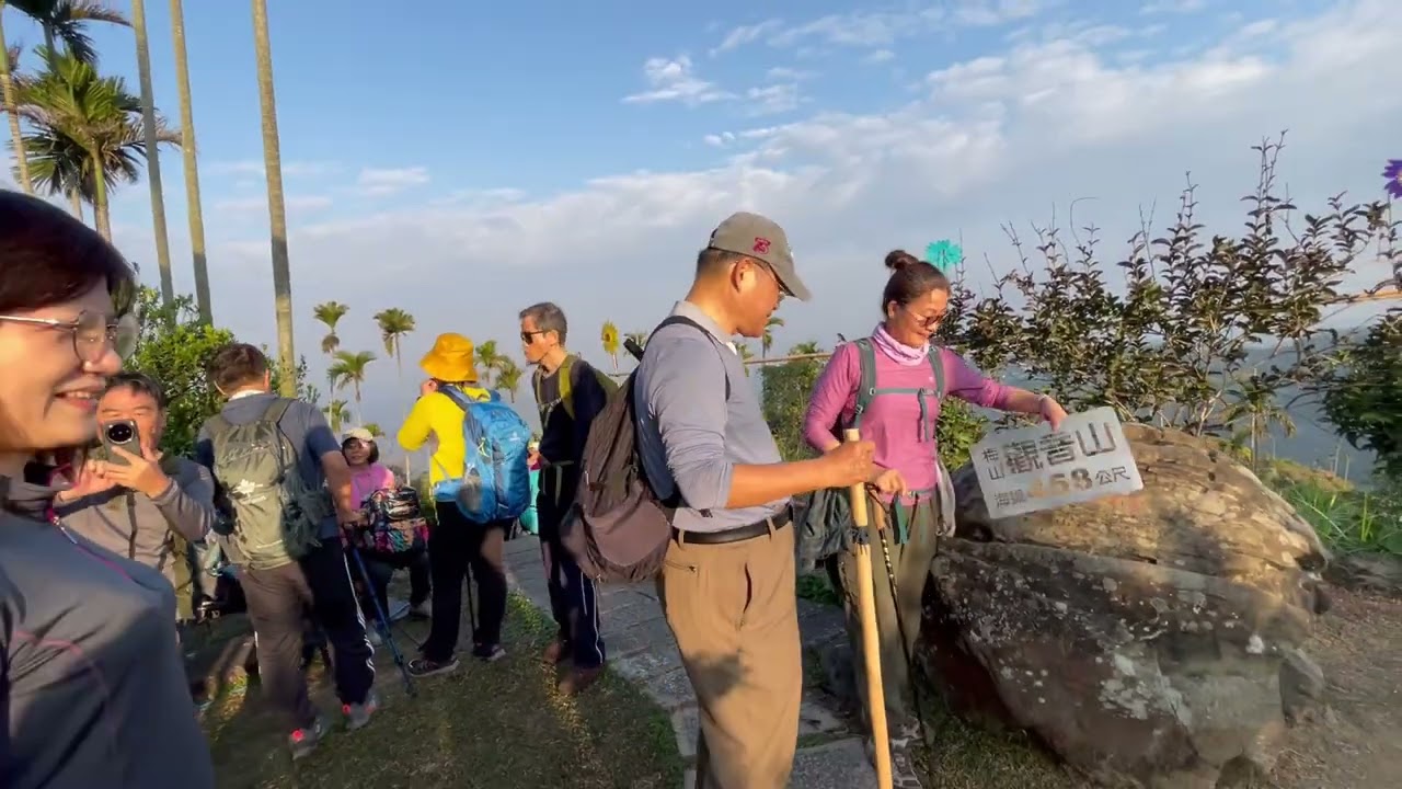 梅山圳北休閒步道