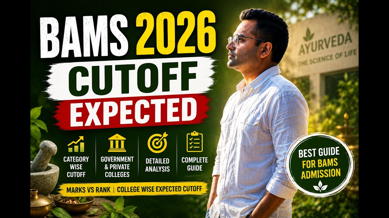 BAMS 2026 Expected Cutoff | Category Wise Cutoff, Rank & College Analysis