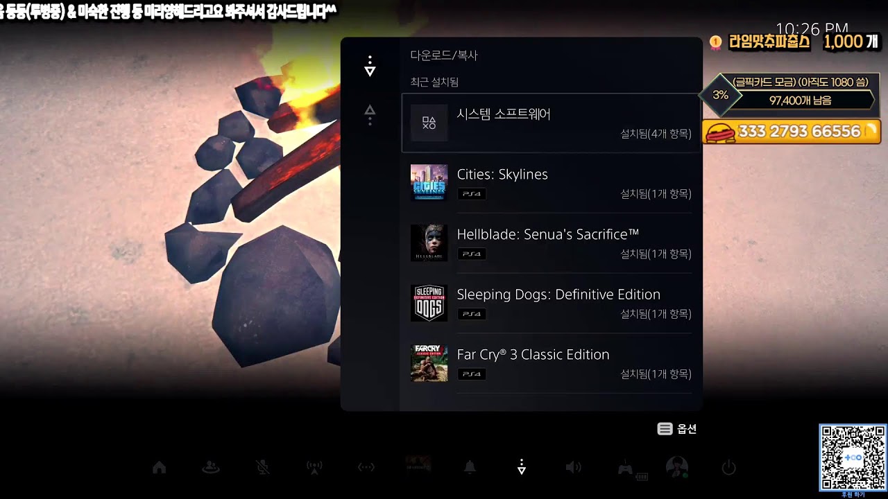 PS5  (사일런트힐2 리메이크 SILENT HILL 2 REMAKE) (토크 중심방송)(라홍이 와 함께하는 수다타임/옹기종기 작은방 토크 중심방송)