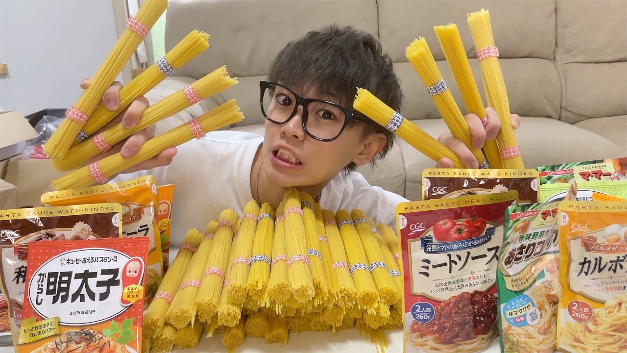 【大食い】パスタを50束食べるまで終われません企画をしたら地獄の始まりだったwwwwwww【100束チャレンジ】