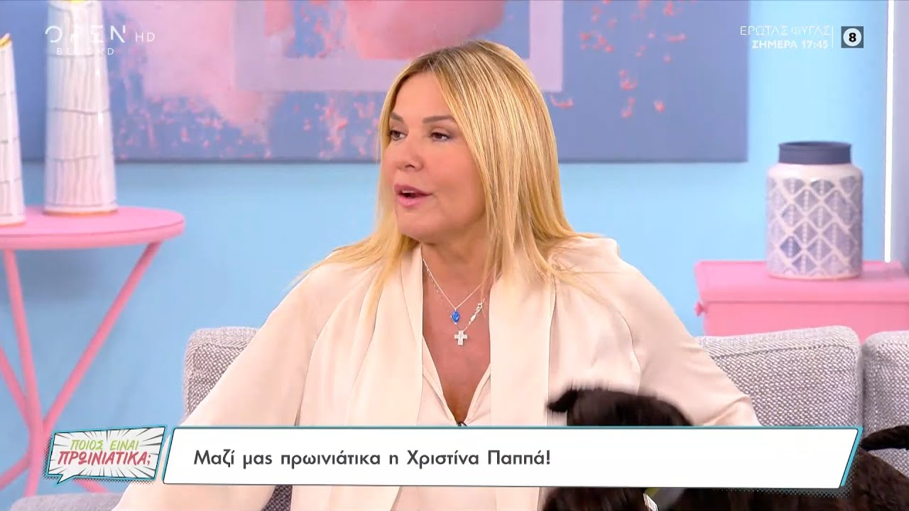 Η Χριστίνα Παππά για το άγχος της εγκυμοσύνης, την μητρότητα σε νεαρή ηλικία και το Asia Express