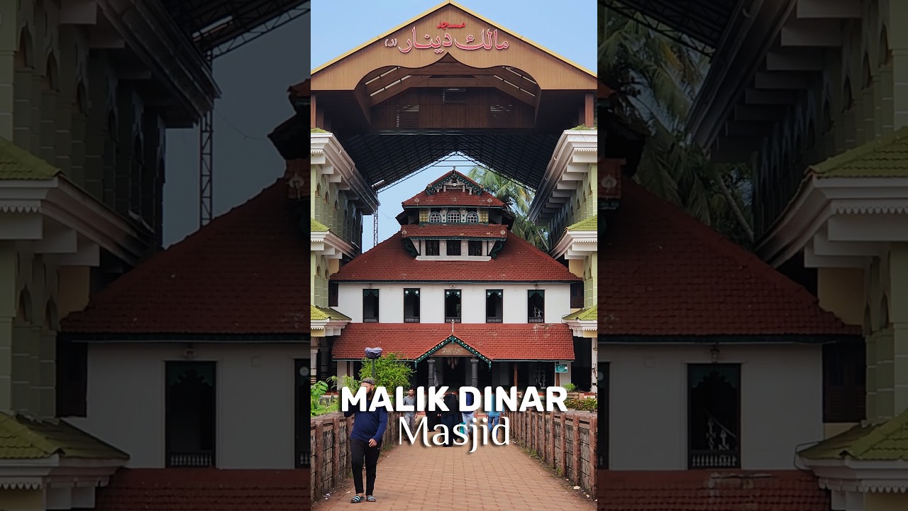 The Divine Beauty Malik Dinar Masjid #mosque #malikdinar #oldmasjid #kerala #kasaragod