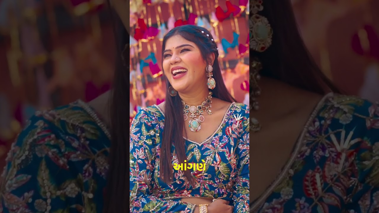 Avsariyo Rudo | New Gujarati Song | Kairavi Buch | Marriage Sangeet Dance song #traditionalgujarati