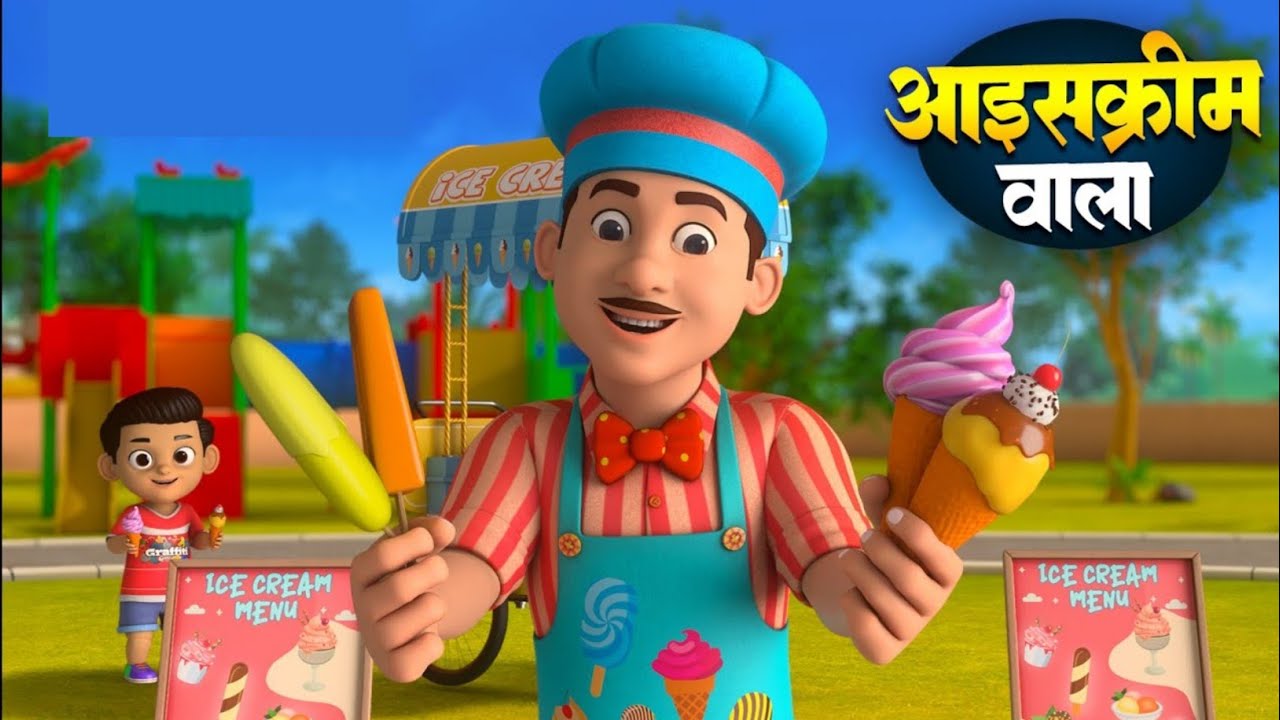 🍦 Ice Cream Wala Bandar Mela Mein Aaya! | ठंडी-ठंडी आइसक्रीम | Hindi Kids Song 2026