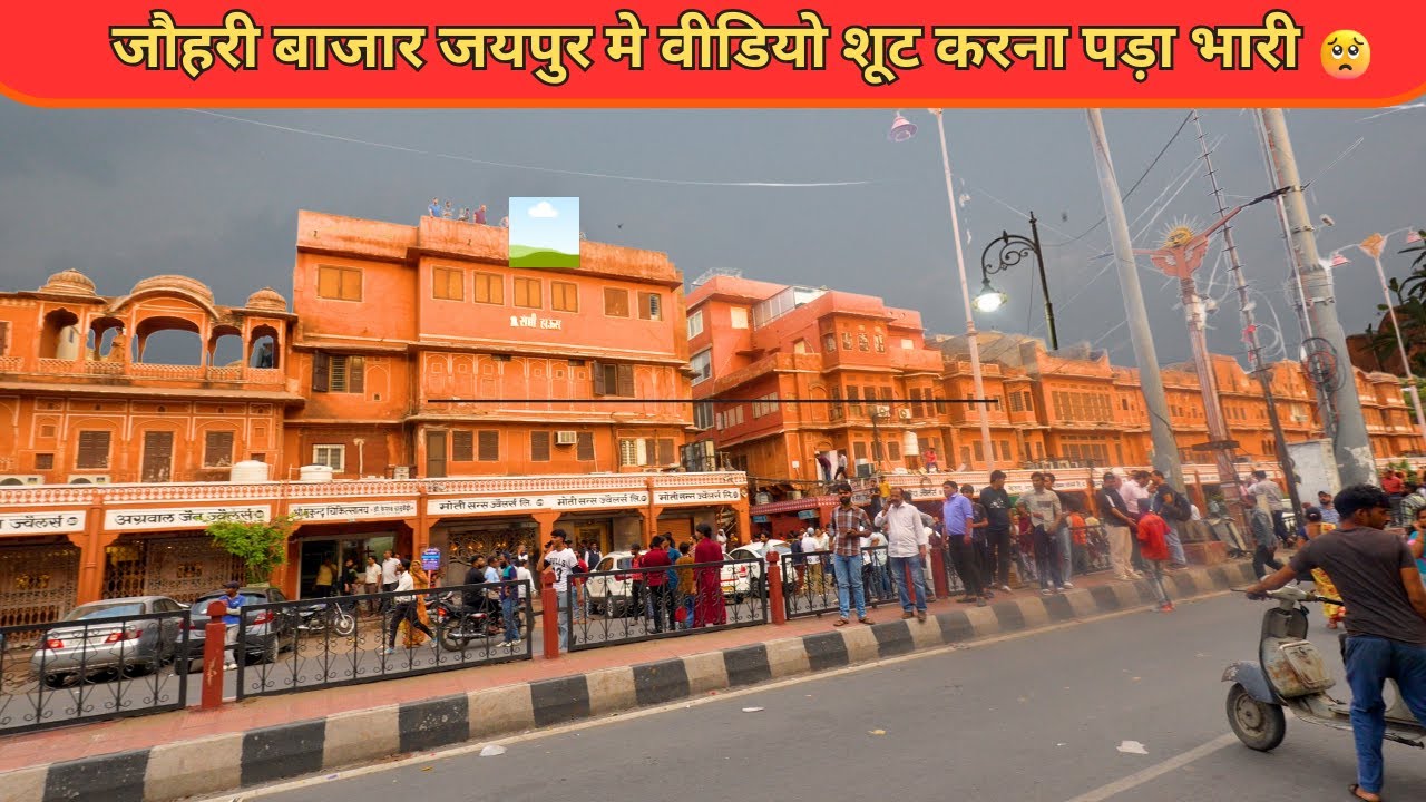 Explore Johri Bazar Like a LOCAL | Johri Bazar Jaipur