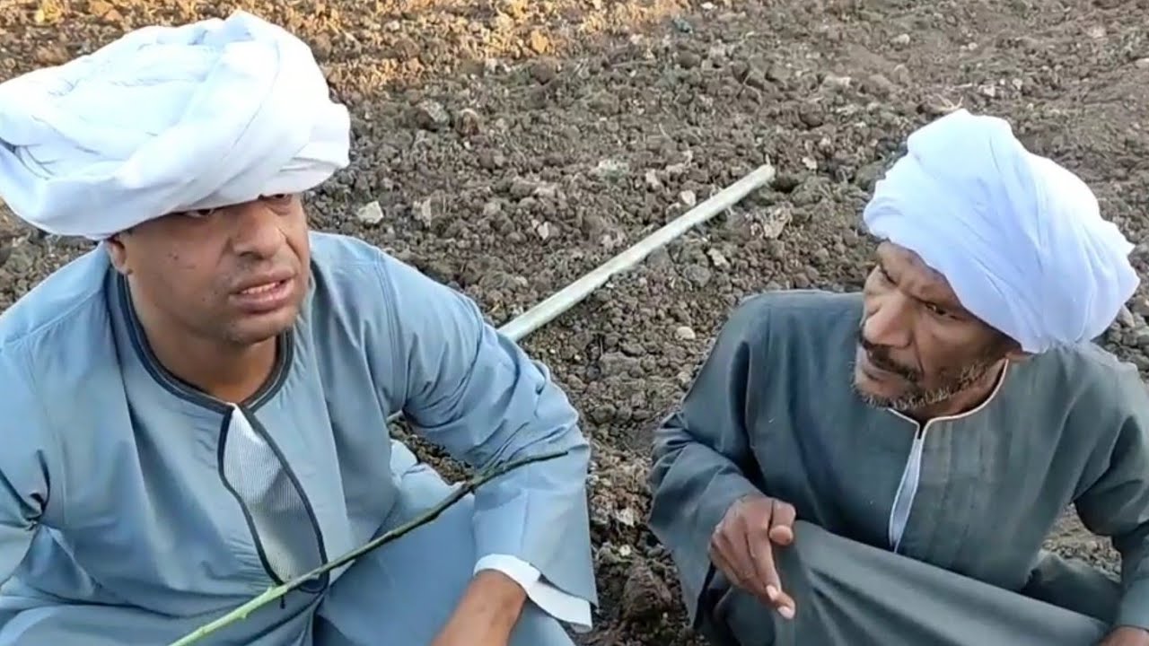 الحاج الضوى ملك البترول مع  عصام وسمير😂😂 هتموووت من الضحك