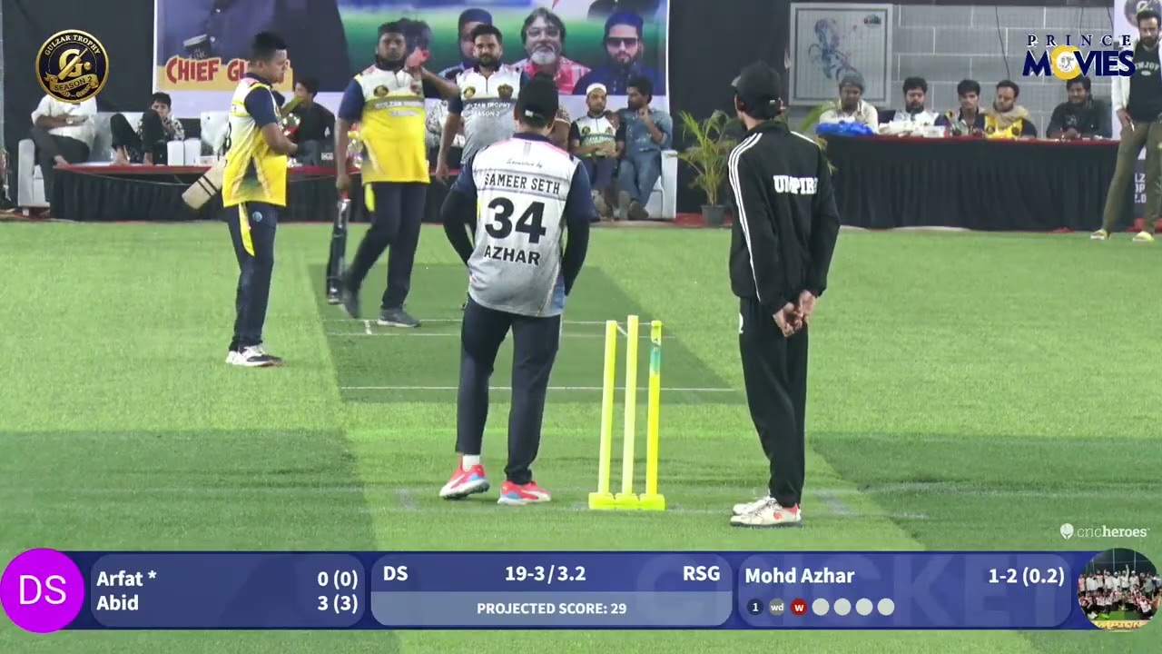 DC SPORTS V/S RK SPORTS G.N | Gulzar Trophy Season2