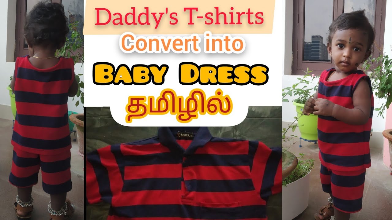 Old T-shirts convert into Baby dress/ How to convert T-shirt to New dress/ Dad T-shirt to Baby dress