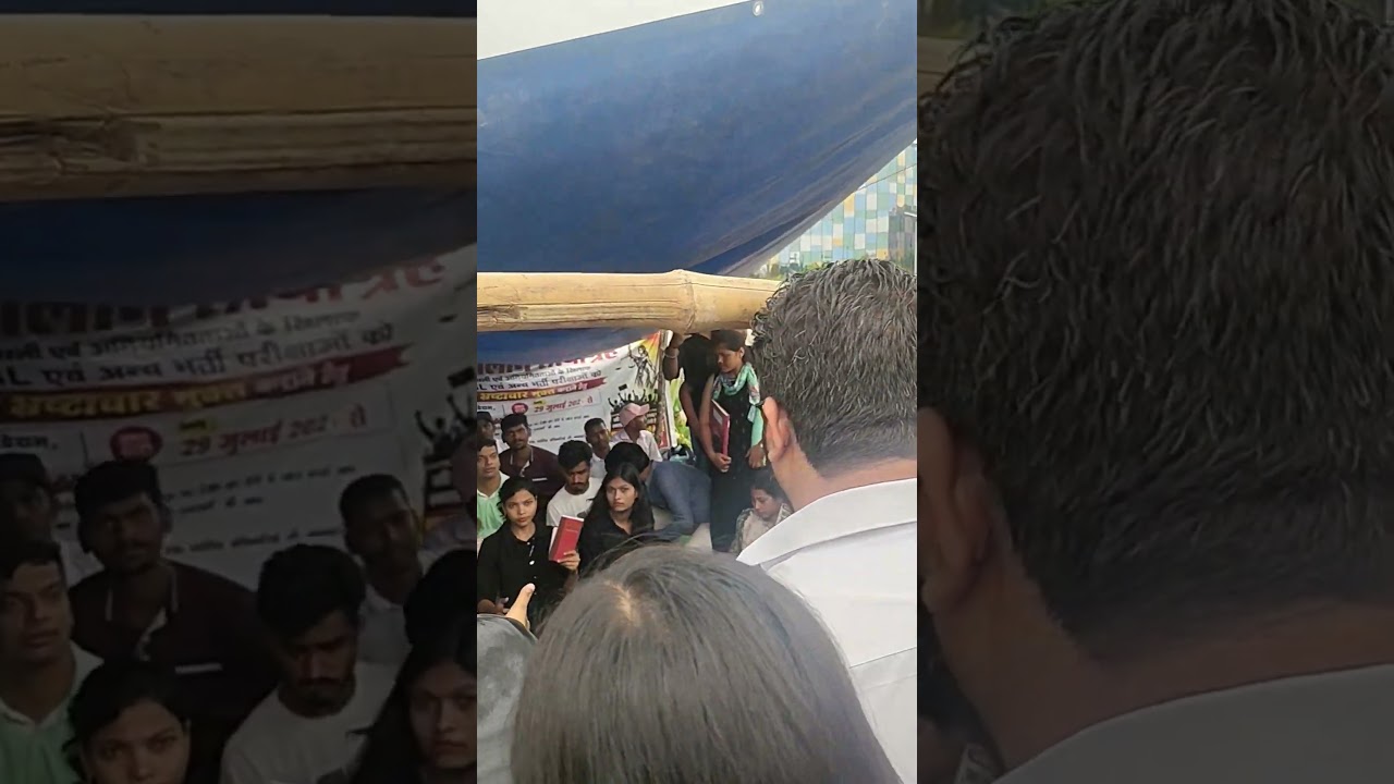 14 jpsc andolan
