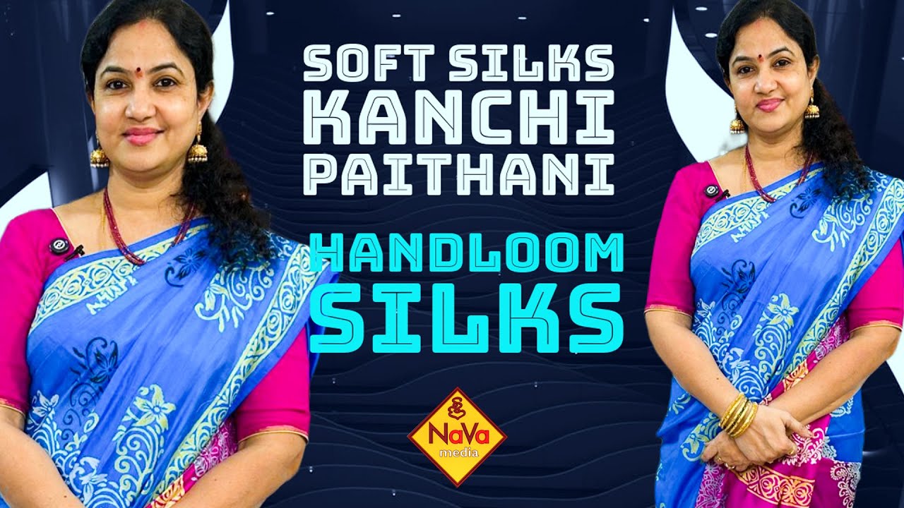Soft Silks | Semi Kanchi | Sico Kuppadam | Semi Dola | Cotton Maheshwari Silks @SreeNavaMedia