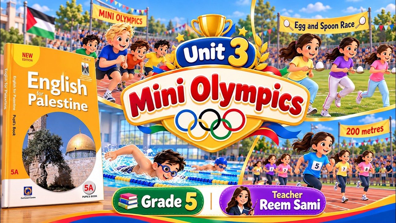 🏆 Мини-Олимпиада 🥇 | Блок 3 | 5 класс | Английский для Палестины | Учитель Рим Сами