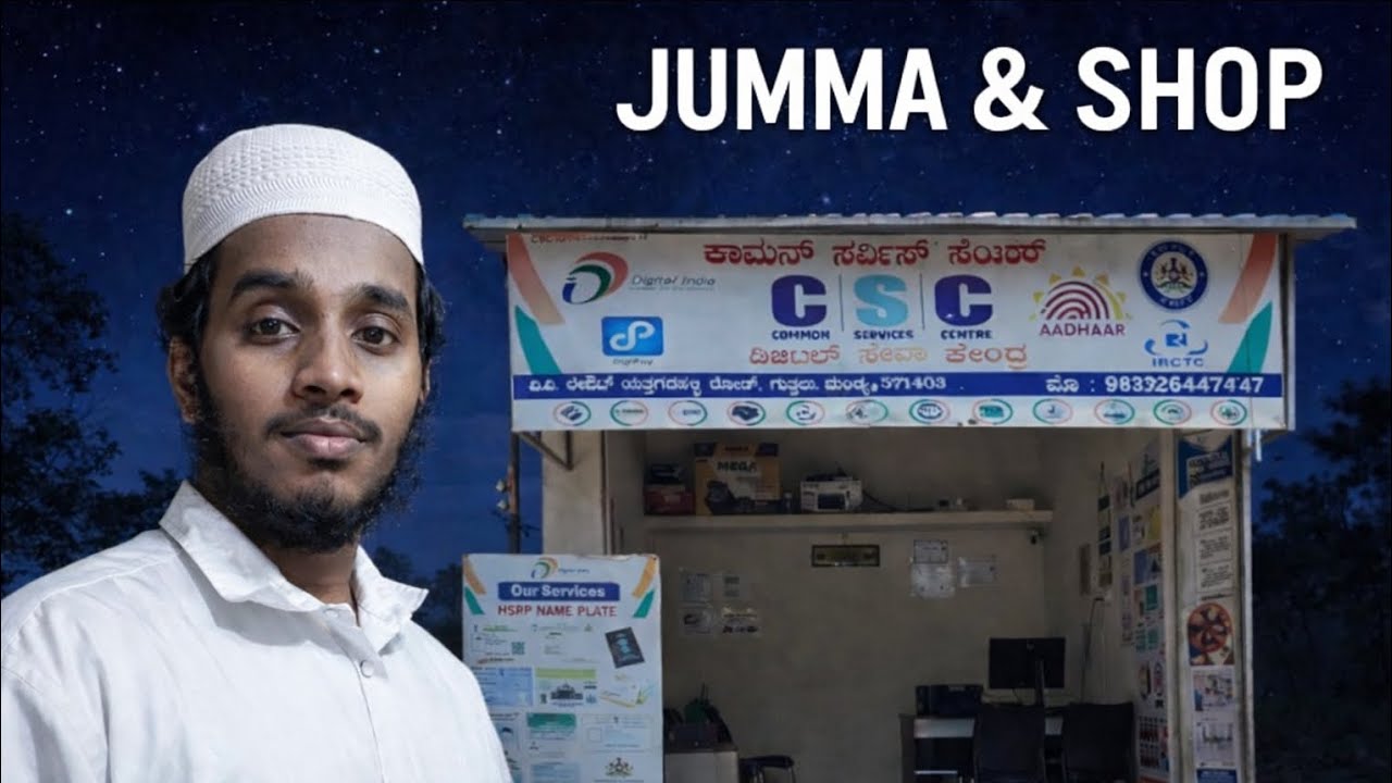 Jumma + Shop Vlog 😊
