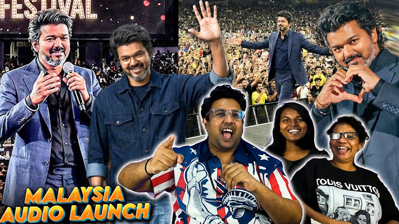தளபதி திருவிழா Malaysia 🇲🇾 💥 Thalapathy VIJAY Jananayagan Audio Launch  | Ramstk Family