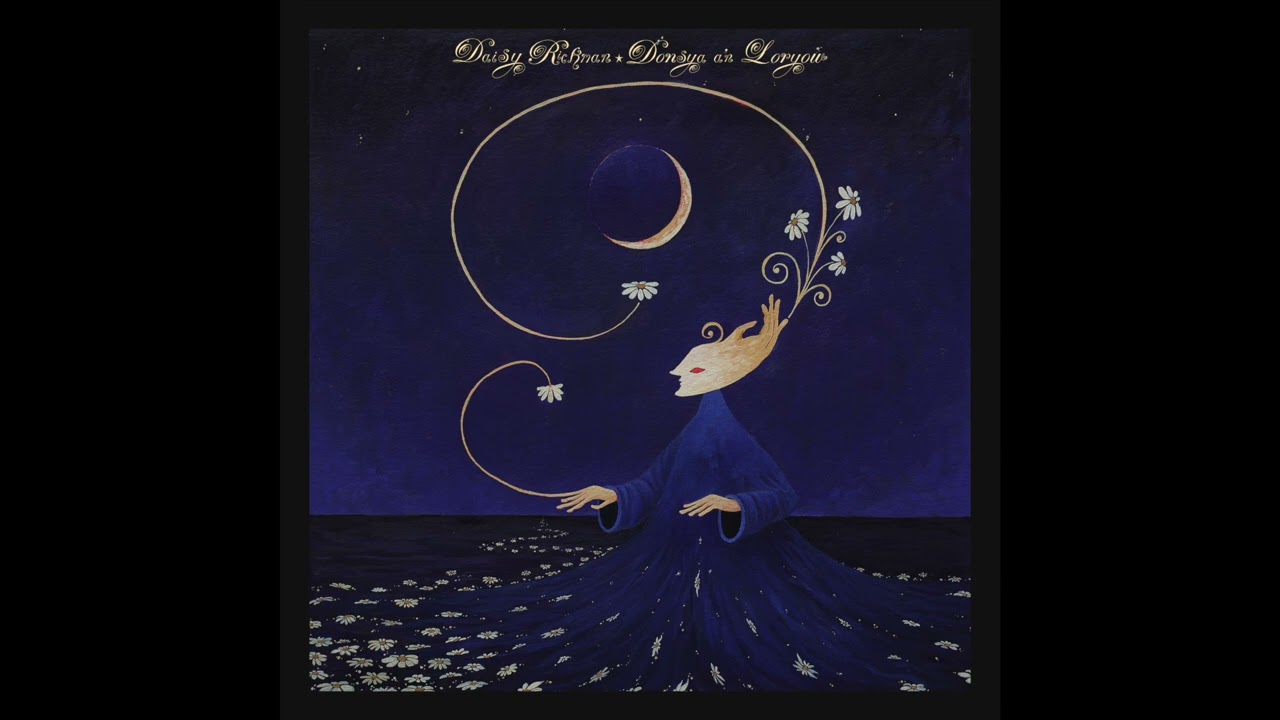 Daisy Rickman - Donsya a'n Loryow (Full album)