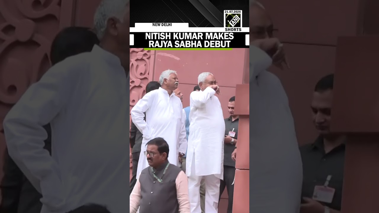 Former Bihar CM Nitish Kumar reaches Parliament to join Rajya Sabha proceedings for the first time
