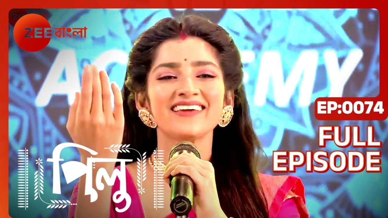 Pilu - Full Ep 74 - Pilu, Aahir - Zee Bangla