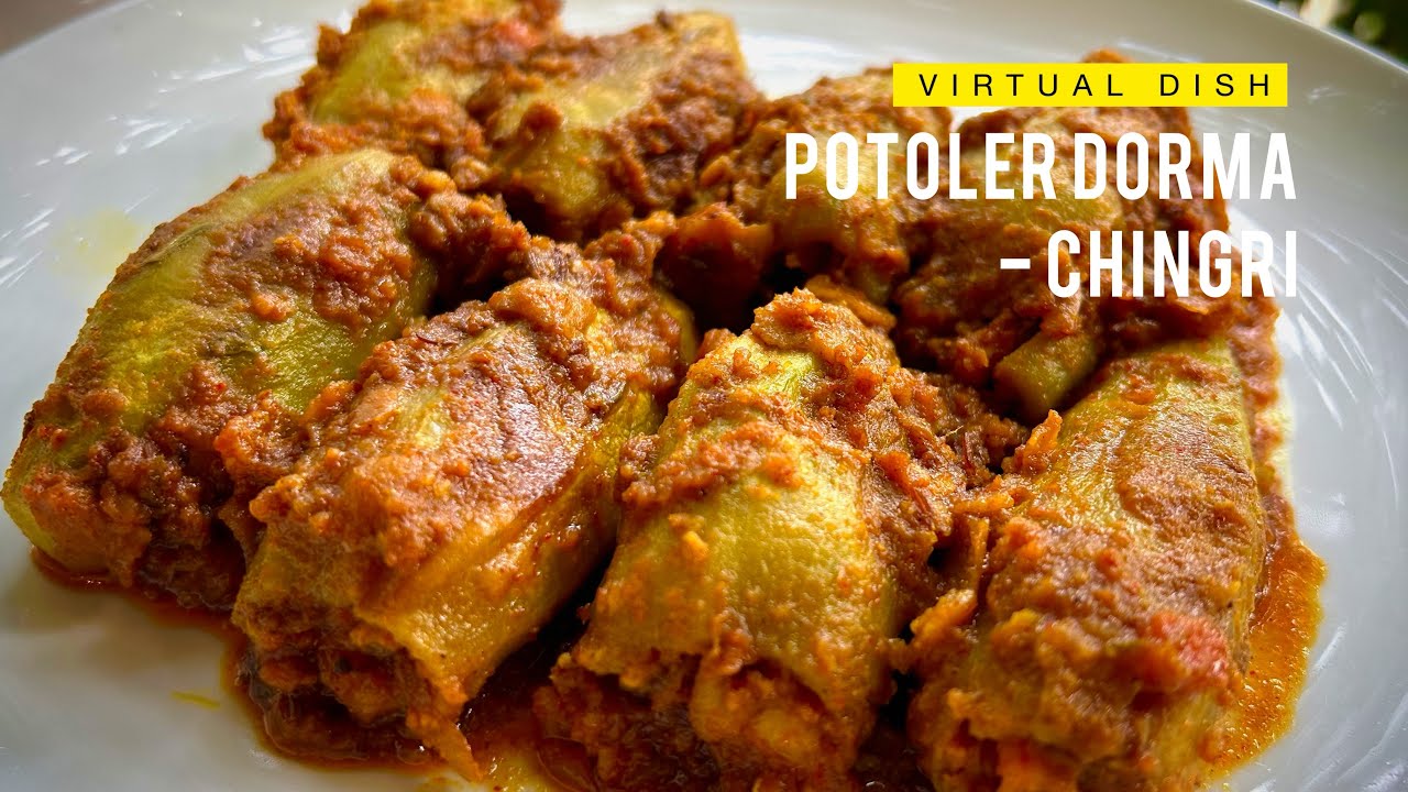 Potol&rsquo;er Dorma (Chingri)/ Stuffed Parwal With Prawn Recipe | Virtual Dish #recipe #trendingrecipe