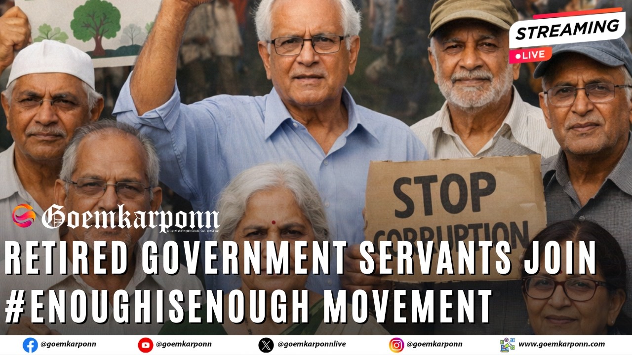 Retired Government Servants Join #EnoughIsEnough Movement, Hold Press Conference