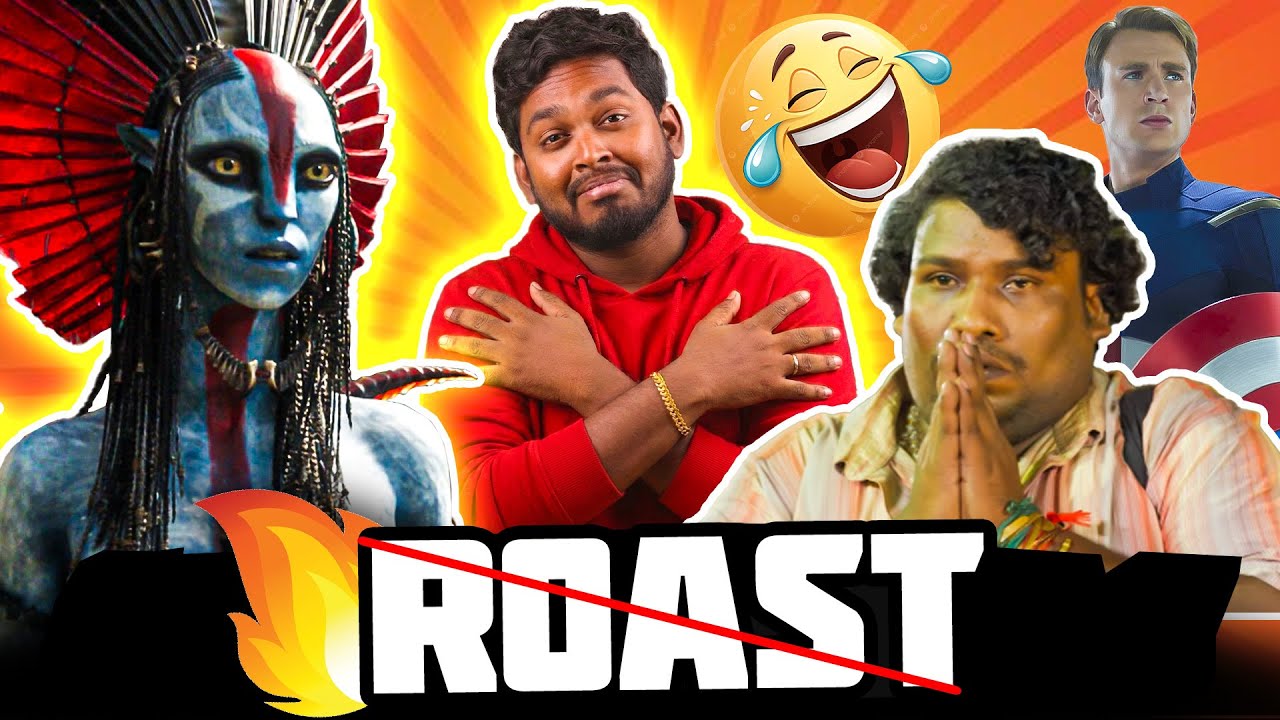ஆளைவிடுடா சாமி 😭🙏 Avatar fire and ash Roast❌ Rant ✅ #mrkk #avatar #funny #funnyvideo