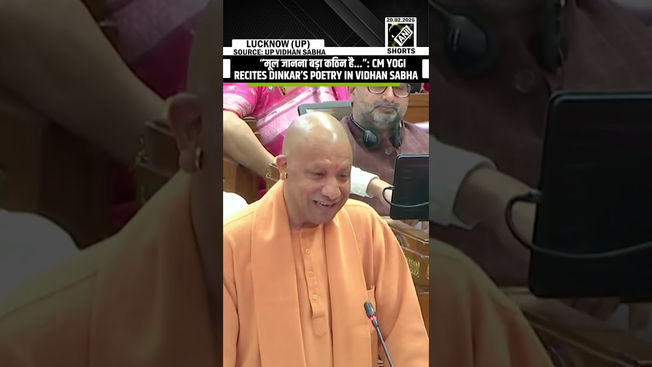 &lsquo;From bottom 3 to top 3&rsquo;: UP CM Yogi Adityanath lauds double engine government in UP