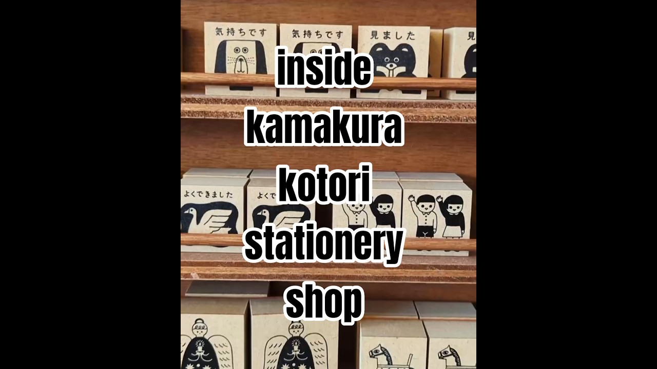 japan travel | kamakura kotori
