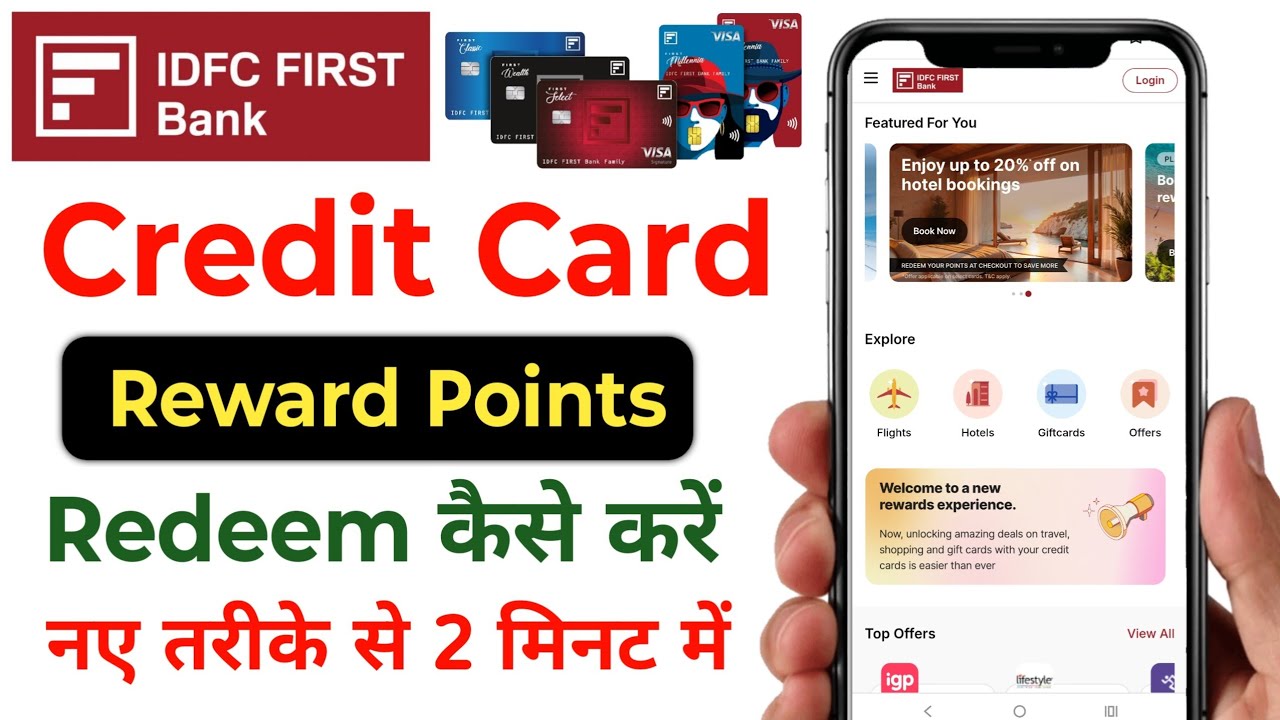 IDFC Bank Credit Card Rewards points redeem kese karen New process IDFC Bank Reward Points Redeem