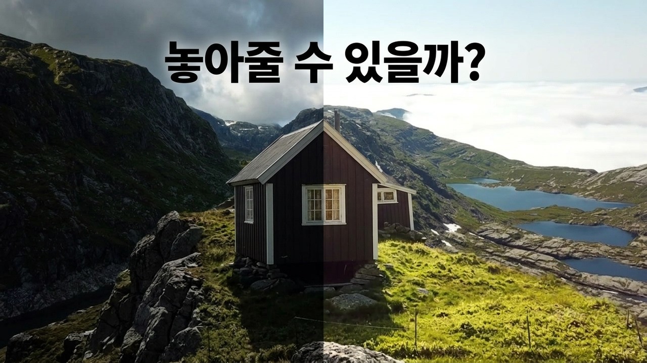 왜 용서가 이렇게 어려울까? 놓지 못하는 마음의 이유｜성경이 인생을 설명하는 순간 7화#notyetbutsoon #성경이인생을설명하는순간