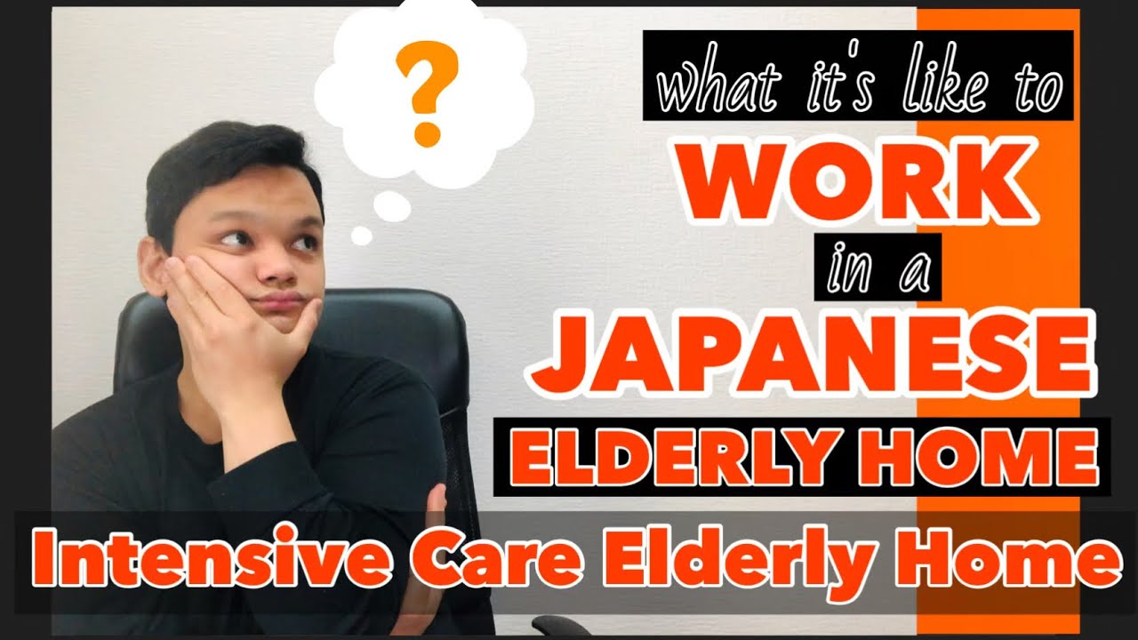 Working in a Japanese Elderly Home | Pinoy Caregiver in Japan | NikkoVenture