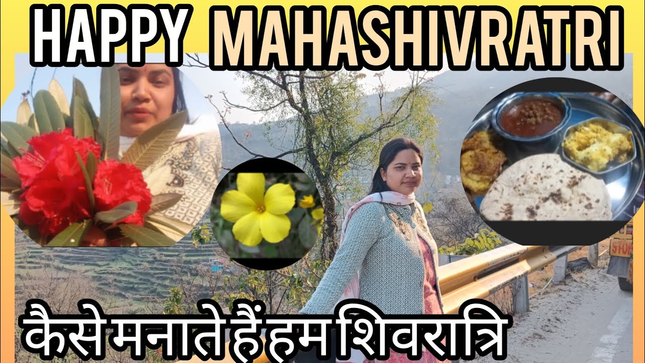 || MAHASHIVRATRI SPECIAL VLOG || || RUBI BHETWAL|| PAHADI lIFESTYLE VLOG||