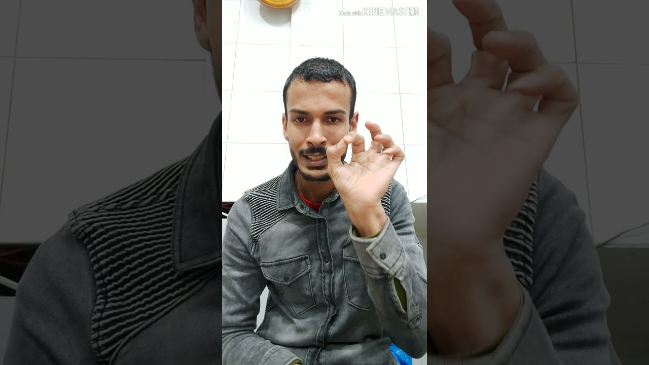 سلسله تعليم صيد سمكه قشر البياض فيديو رقم ٤ لازم اخليك محترف ان شاء الله