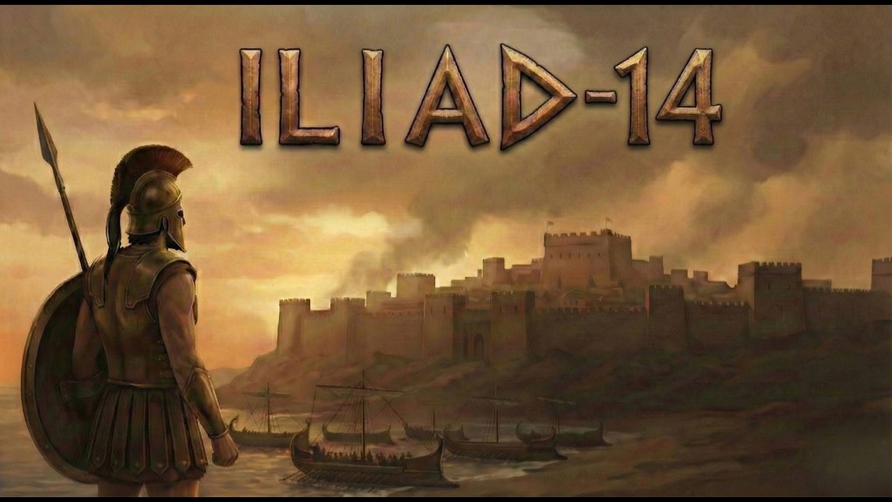 The Iliad: The Deception of Zeus and the Turning Tide | Part 14