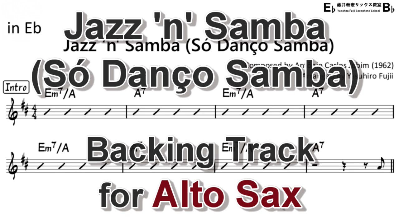 Jazz 'n' Samba - Backing Track with Sheet Music for Alto Sax