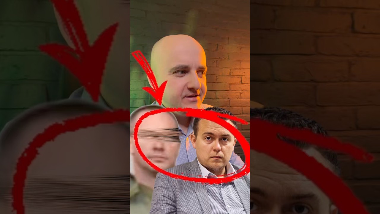 Czy funkcjonariusz SOP został już zatrzymany?