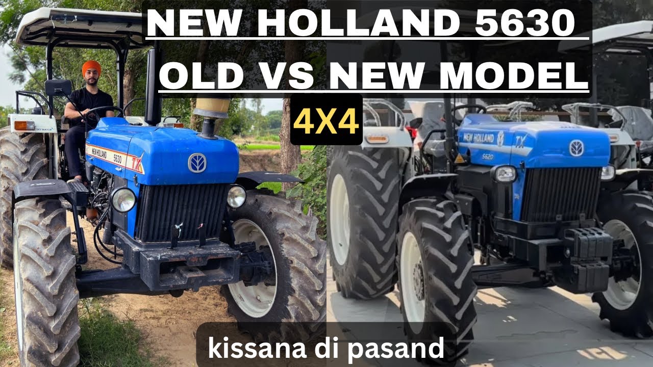 NEW HOLLAND 5630 4X4 review || powerfull engine 75 HP || ਝੋਟੇ ਜਿਨੀ ਜਾਨ 🔥🔥.