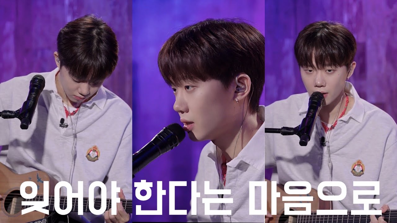 [하현상] 잊어야 한다는 마음으로 - 김광석 | Naver Now | 네이버 나우 응수씨네 | cover | 220629 | 커버 |