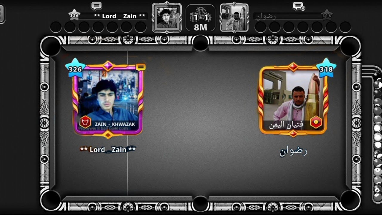 Funny gameplay lord Zain Vs رضوان pro www 8 ball pool.com