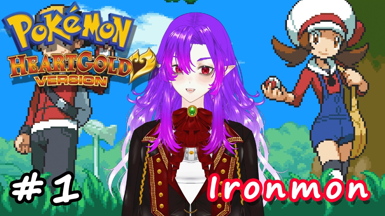 【Heart Gold Ironmon】#1 Will Our Hero Overcome Adversity Or Go Back To The Lab?