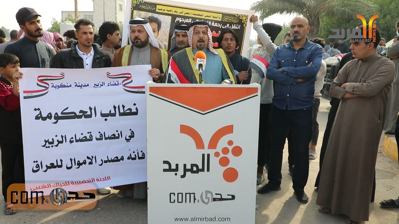 الزبير تطالب عبر حجيكم بإنهاء مشكلة ملف مجاريها للمرحلة الأولى #حجي com