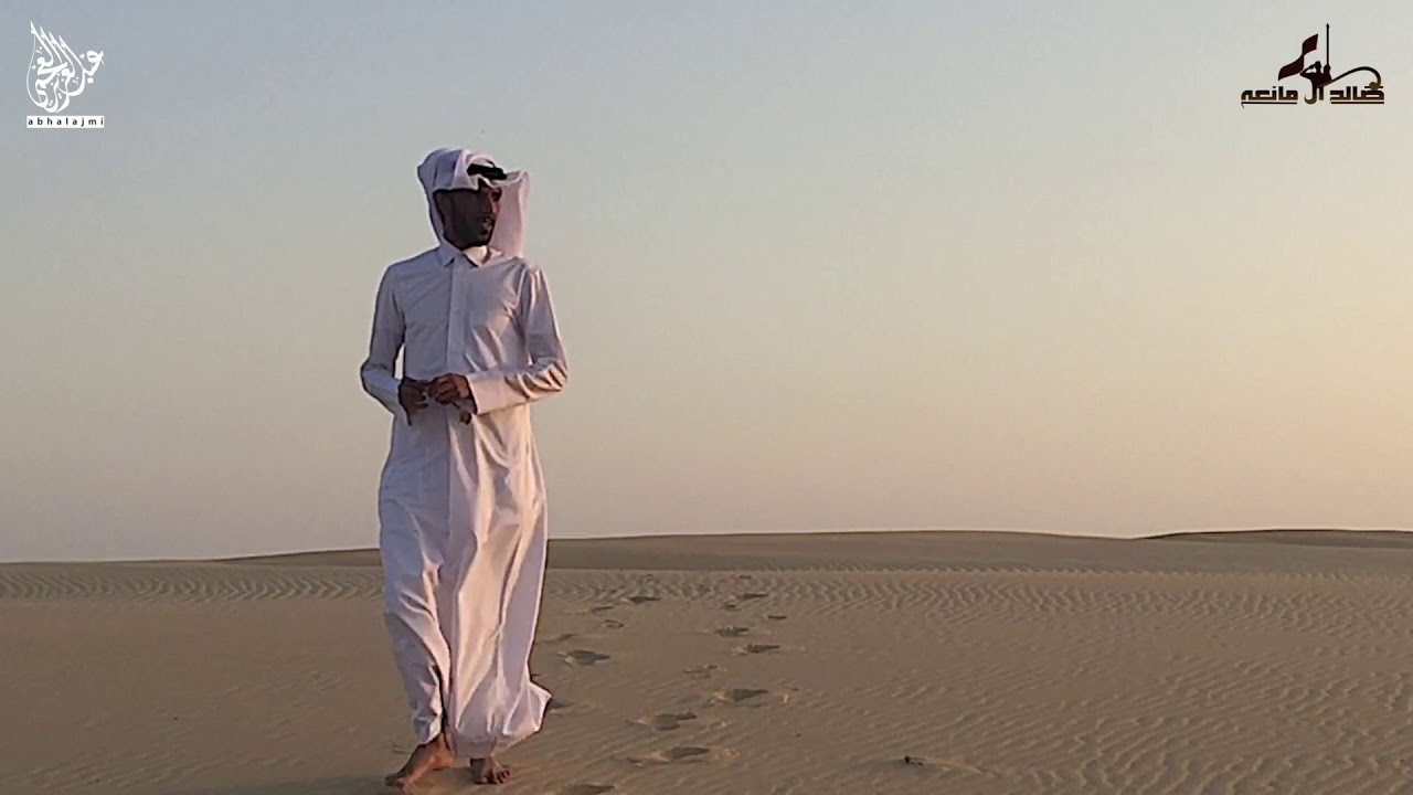 صالح ال مانعه - شريط الذكريات (حصرياً) | 2018
