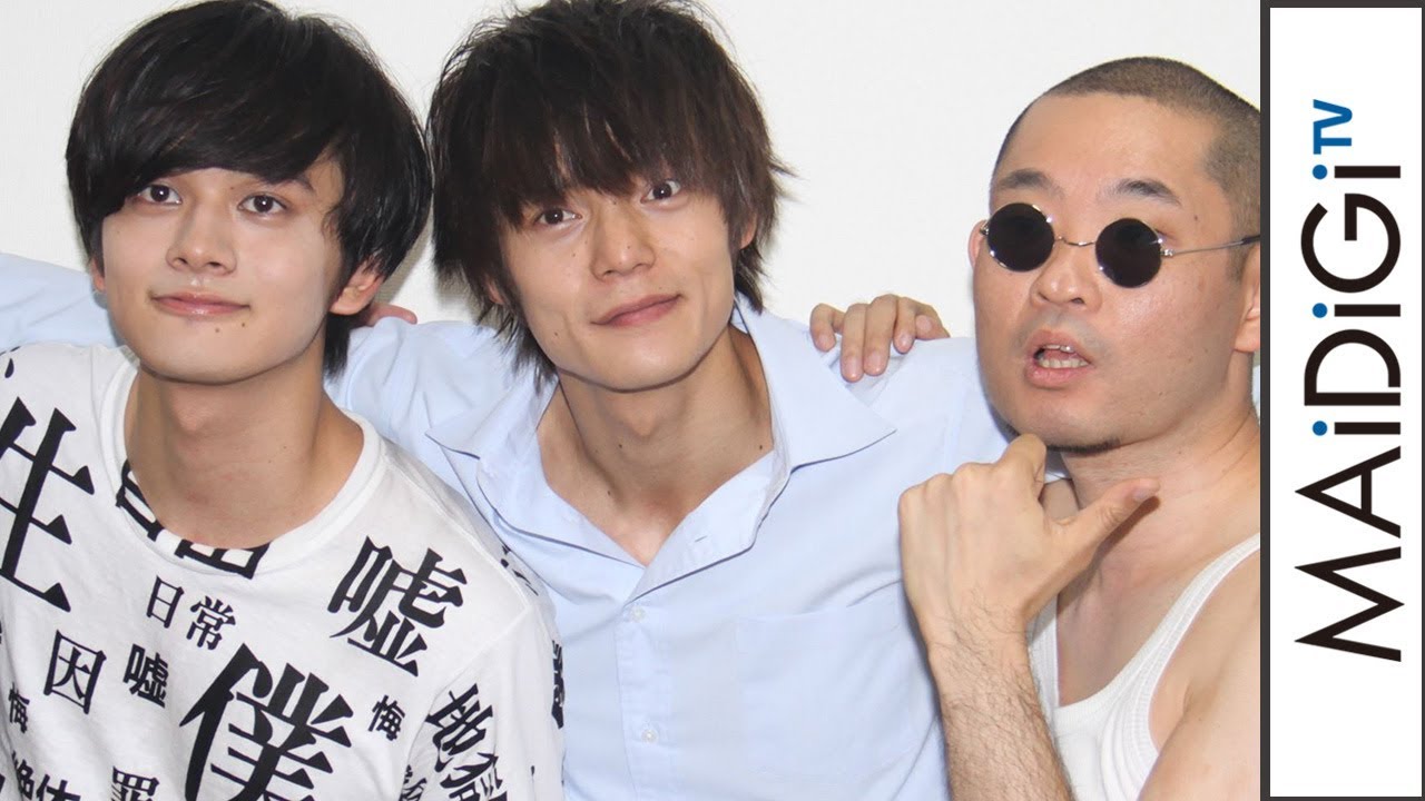 窪田正孝「全部出しきった」　DISH／／とコラボでドラマ主題歌を“全力歌唱”　「僕やり」イベント後会見